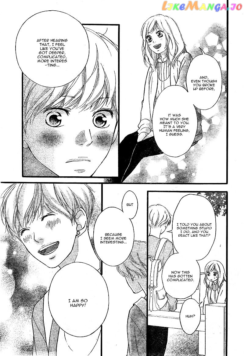 Ao Haru Ride, Chapter 32 image 26
